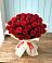 Букет 29 Красных роз в Алексеевске
