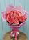 Букет 15 Розовых роз Равель в Алексеевске
